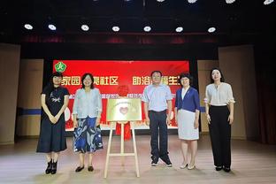 雄鹿名宿：我给利拉德目前表现打分为C或C+ 里弗斯该多把球给他