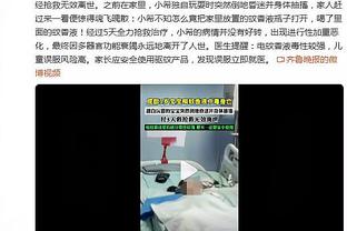 记者：拜仁希望与穆西亚拉尽快续下长约，不过目前还没具体谈判