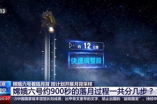 这就是狂野西部？自2月以来湖人20胜8负 但排名西部第9没动