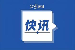 C罗来中国！利雅得胜利将开启中国行：1月24日、28日战申花、浙江